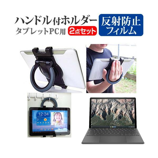 HP Chromebook x2 11-da0000 V[Y 2021N (11C`) nht ^ubgz_[  ˖h~ tیtBZbg X^h Ǌ| ݊i
