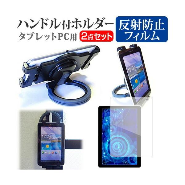 Lenovo dtab Compact d-42A 2020N (8C`) @Ŏg nht ^ubgz_[  ˖h~ tیtBZbg X^h Ǌ| ݊i