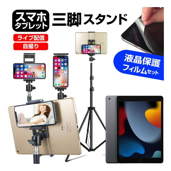 mediacover_stand-f10-k0001383991