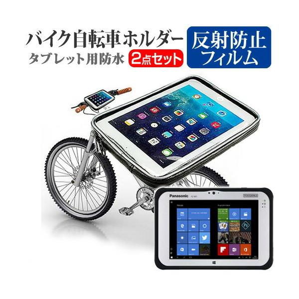 pi\jbN TOUGHPAD FZ-M1DV[Y (7C`) ^ubgp oCN ] z_[ }Egz_[ P[X SV^ hH ȈՖh ݊i