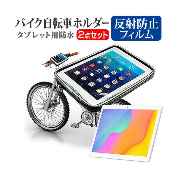 Lenovo Tab M7 (3rd Gen) 2021N (7C`) oCN ] z_[ ȈՖh ϏՌ P[X }Egz_[  ˖h~ tیtB Zbg ݊i