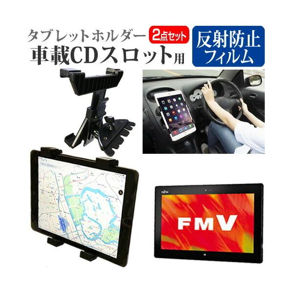 xm arrows Tab Wi-Fi WQ1/J (10.1C`)@Ŏg ԍ CD XbgpX^h  ˖h~ tیtB Zbg ݊i