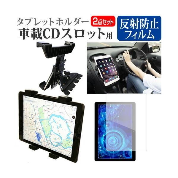 TX Galaxy Note 10.1 GT-N8000 (10.1C`)@Ŏg ԍ CD XbgpX^h  ˖h~ tیtB Zbg ݊i