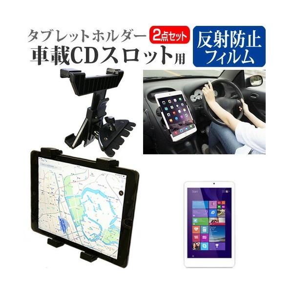 ASUS VivoTab 8 M81C-WH32 (8C`)@Ŏg ԍ CD XbgpX^h  ˖h~ tیtB Zbg ݊i