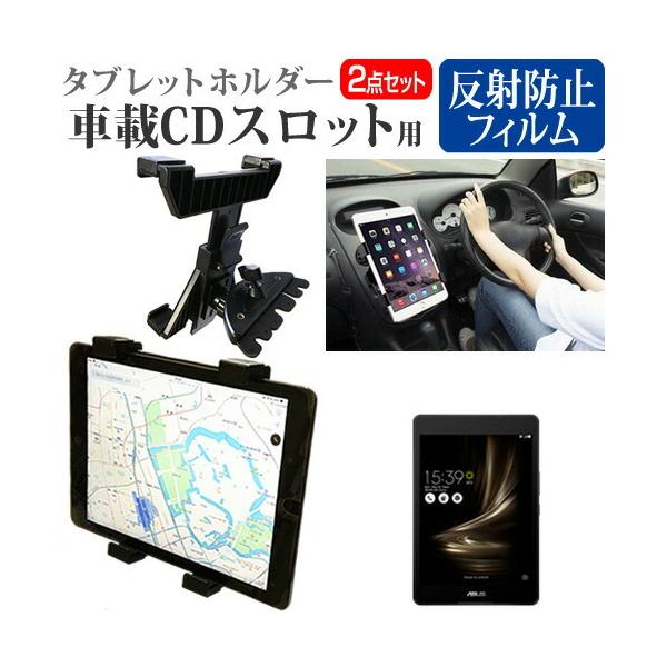 豪華 エイスース 7 9型タブレットパソコン Zenpad 3 8 0 Simフリーモデル ブラック Asus Zenpad 3 8 0 Z581kl Bk32s4 ポイント10倍 Tadawul Ly