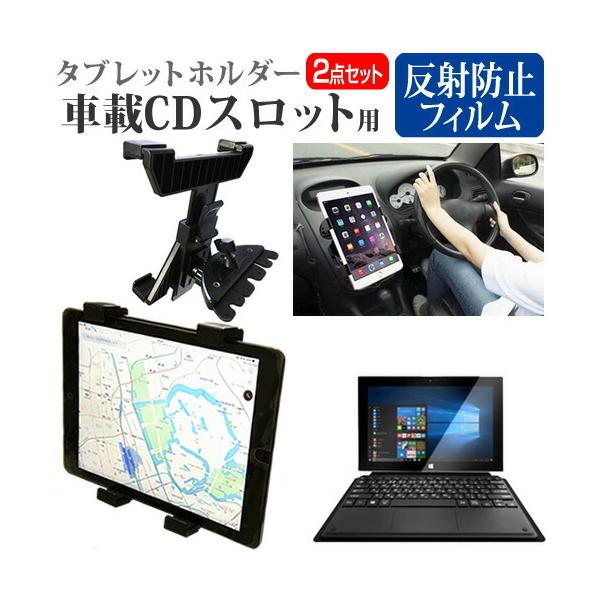 Geanee WDP-106 (10.6C`)@Ŏg ԍ CD XbgpX^h  ˖h~ tیtB Zbg ݊i