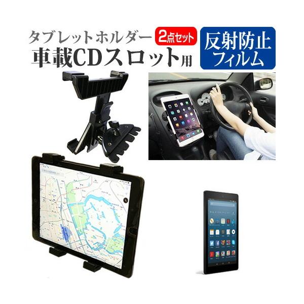 Amazon Fire HD 8 2018N (8C`)@Ŏg ԍ CD XbgpX^h  ˖h~ tیtB Zbg ݊i