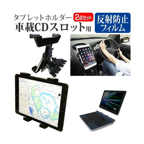 KEIAN WiZ KBM101K-NB (10.1C`)@Ŏg ԍ CD XbgpX^h  ˖h~ tیtB Zbg ݊i