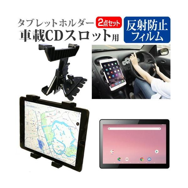 KEIAN KI-R10 (10.1C`)@Ŏg ԍ CD XbgpX^h  ˖h~ tیtB Zbg ݊i