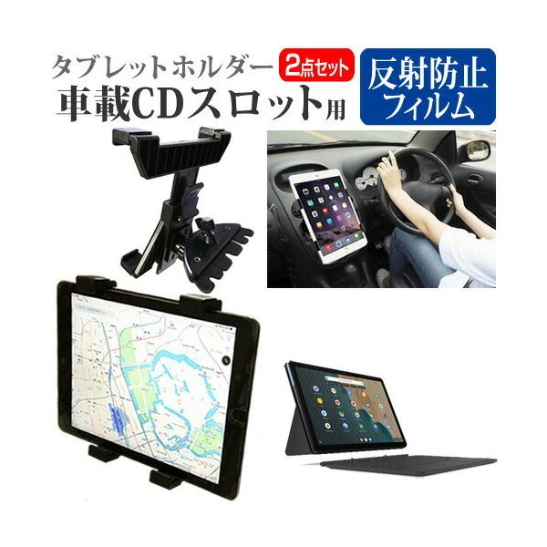 Lenovo IdeaPad Duet Chromebook 2020N (10.1C`) @Ŏg ԍ CD XbgpX^h  ˖h~ tیtB Zbg ݊i