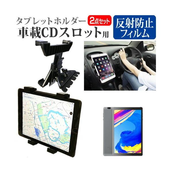 VANTOP VANKYO MatrixPad S20 (10.1C`) @Ŏg ԍ CD XbgpX^h  ˖h~ tیtB Zbg ݊i