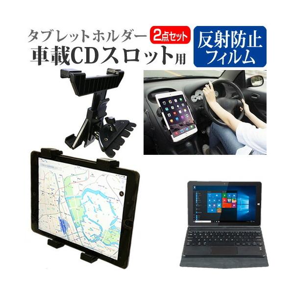 TCGC^[iVi M-WORKS MW-WPC02 (8.9C`) ԍ z_[ CD Xbgp GARo 360x] ˖h~ tیtB Zbg ݊i