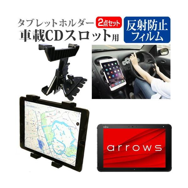 xm arrows Tab QH V[Y WQ2/F3 (10.1C`) ԍ CD XbgpX^h  ˖h~ tیtB Zbg ݊i