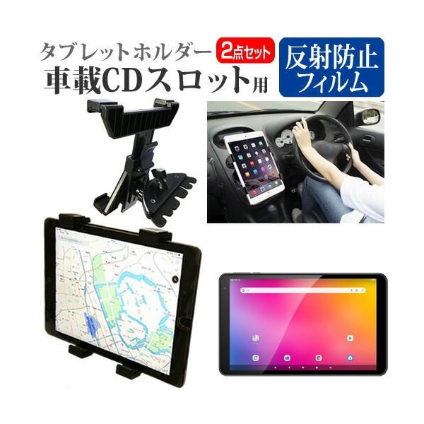 FFF SMART LIFE CONNECTED IRIE FFF-TAB10A0 (10.1C`) ԍ CD XbgpX^h  ˖h~ tیtB Zbg ݊i