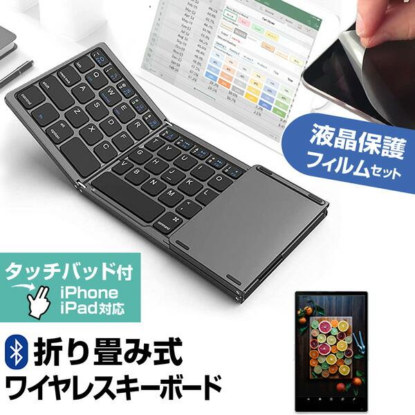 メディアカバーマーケット TCL TAB 11 (10.95インチ) Bluetooth