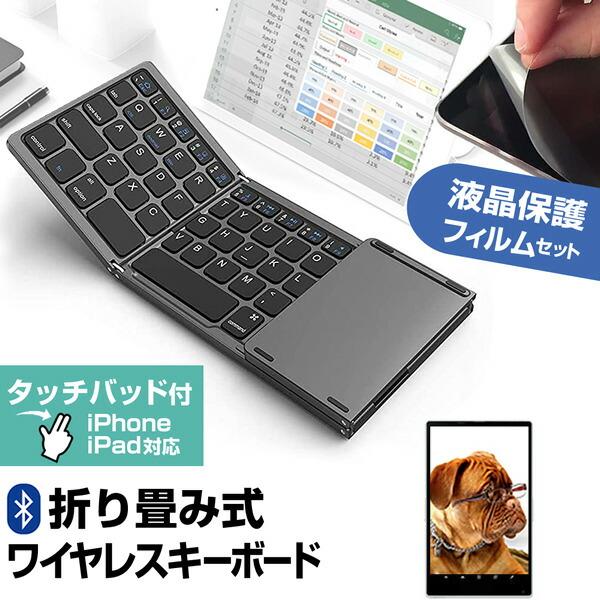 Microsoft - Surface Pro4 &amp; 折り畳みキーボード Amazon.co.jp: Surface Pro 7/Pro 6 /Pro 5/ Pro 4/Pro 3
