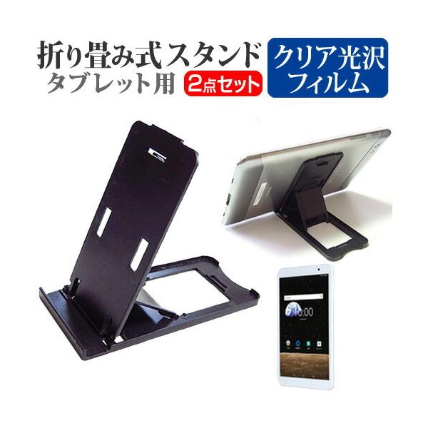 BLUEDOT BNT-801W (8C`) @Ŏg ܂ݎ ^ubgX^h   wh~ tیtB Zbg X^h ܏ ݊i