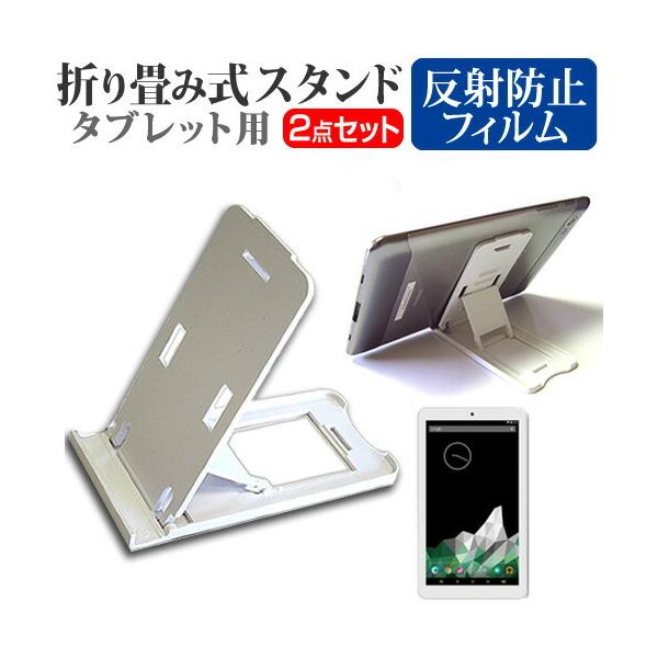 Gecoo Gecoo Tablet A1 Light ܂ ^ubgX^h()  ˖h~ tیtB 5iKpx ݊i