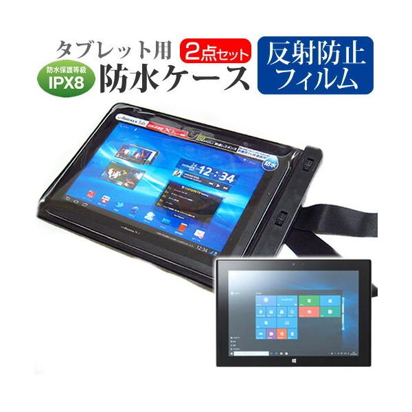 ebNECh CLIDE W10C2 (10.1C`) @Ŏg h ^ubgP[X hی쓙IPX8ɏP[X Jo[ EH[^[v[t ݊i