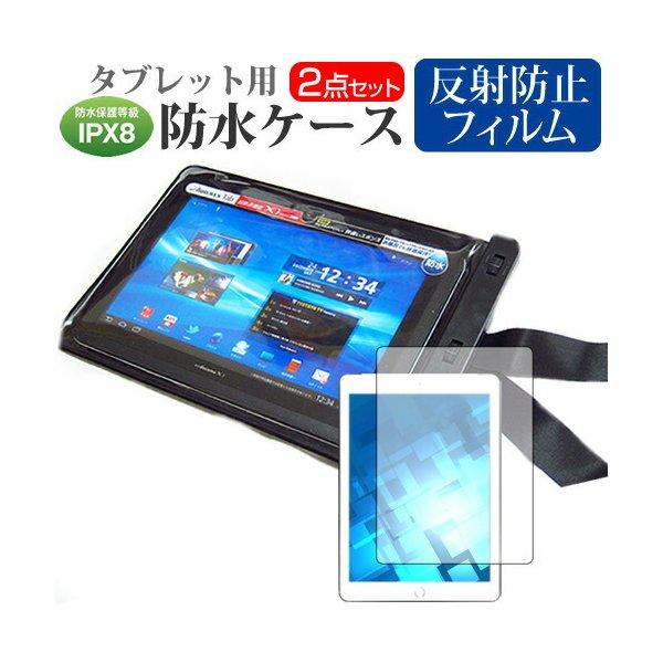 防水タブレット 10.1インチ 10,000mAhの大容量バッテリー-