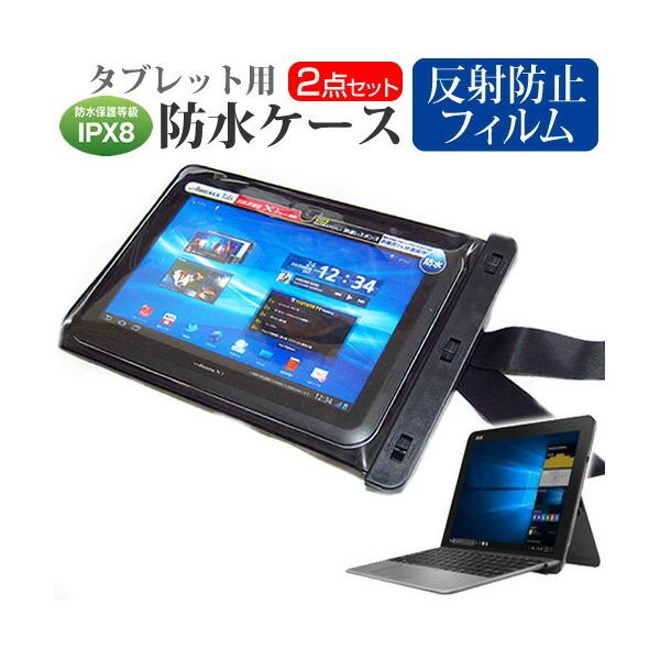 ASUS TransBook Mini T103HAF (10.1C`) @Ŏg h ^ubgP[X hی쓙IPX8ɏP[X Jo[ EH[^[v[t ݊i