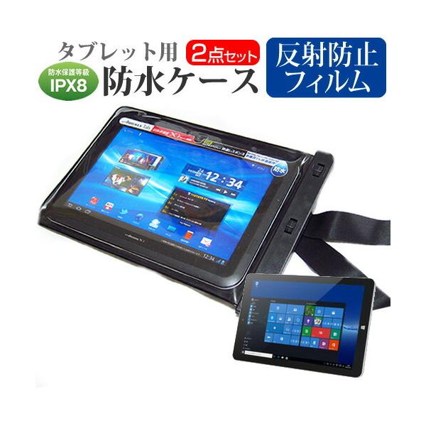 ONKYO TW2A-73Z9A (10.1C`) @Ŏg h ^ubgP[X hی쓙IPX8ɏP[X EH[^[v[t ݊i