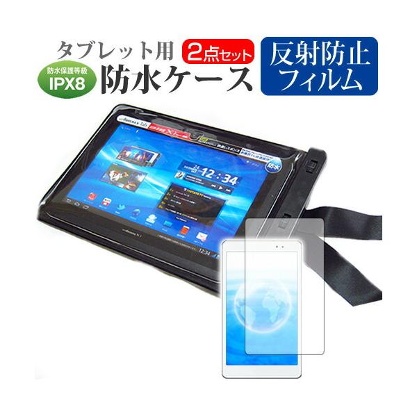 Lenovo Tab E10 Qualcomm(10.1�C���`)�@��Ŏg���� �h�� �^�u���b�g�P�[�X �h���ی쓙��IPX8�ɏ����P�[�X �E�H�[�^�[�v���[�t �݊��i