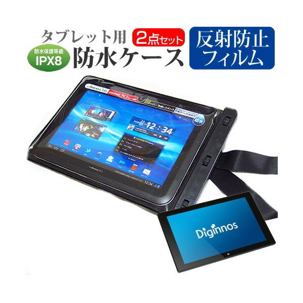 hXp Diginnos DG-D10IW3SLi (10.1C`) @Ŏg h ^ubgP[X hی쓙IPX8ɏP[X EH[^[v[t ݊i