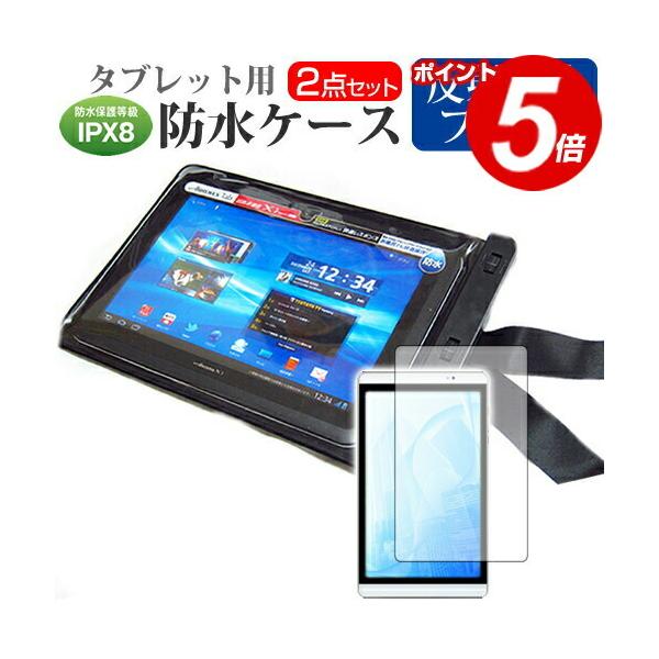 メディアカバーマーケット Lenovo Tab M10 (10.1インチ) 機種で使える