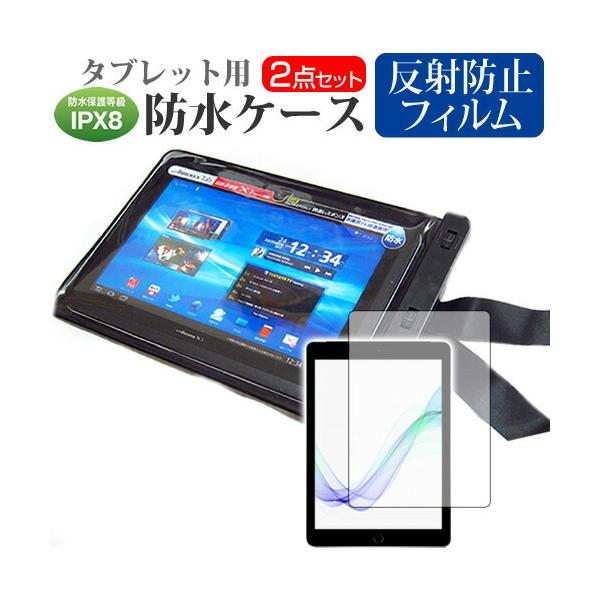 TCL TAB 10 (10.1C`) @Ŏg ^ubg hP[X  ˖h~ tیtBZbg hی쓙IPX8ɏ ݊i