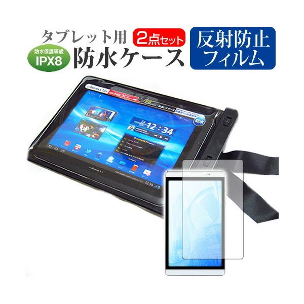 xm arrows Tab QHV[Y WQ2/F1 (10.1C`) @Ŏg ^ubg hP[X  ˖h~ tیtBZbg hی쓙IPX8ɏ ݊i