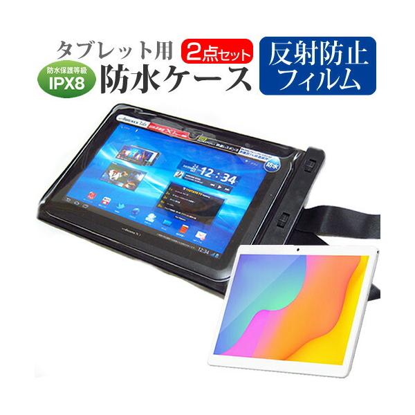 Lenovo IdeaPad D330 2021�N�� (10.1�C���`) �h���P�[�X �|�[�` �J�o�[ ���˖h�~ �t���ی�t�B���� �Z�b�g �����C�� �L�b�`�� �C �v�[�� �݊��i