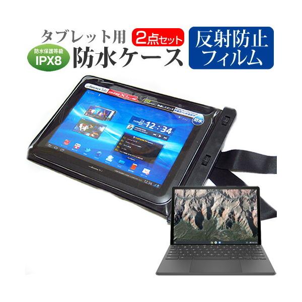 HP Chromebook x2 11-da0000 V[Y 2021N (11C`) ^ubg hP[X  ˖h~ tیtBZbg hی쓙IPX8ɏ ݊i