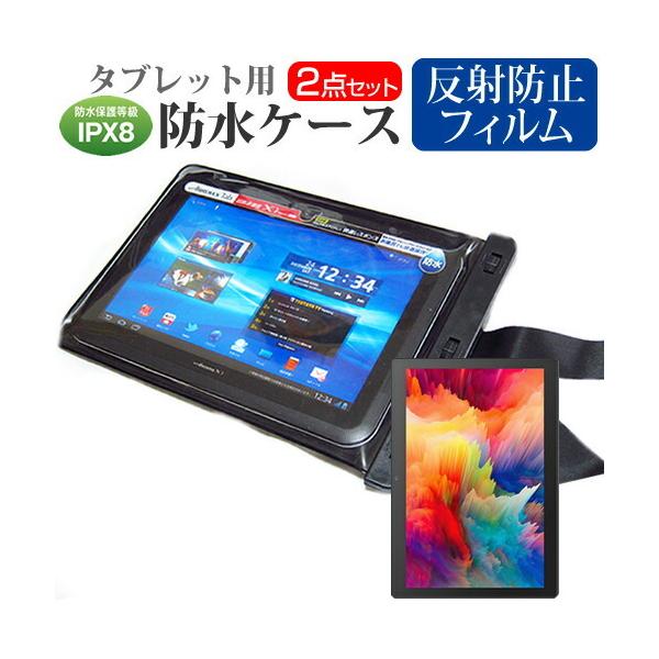 KEIYO New Bridge NBTB102 (10.1C`) ^ubg hP[X  ˖h~ tیtBZbg hی쓙IPX8ɏ ݊i