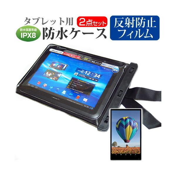 【美品/稼働良好‼️】Xiaomi Pad SE 保護フィルム　ケースセット‼️ Amazon.co.jp: 【2枚セット】 用 XiaoMi Redmi pad SE ガラス