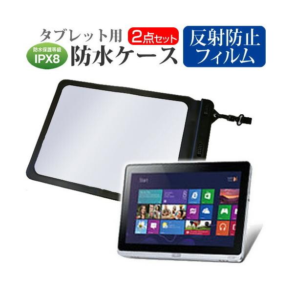 Acer ICONIA W700-2 (11.6�C���`)�@��Ŏg���� �h�� �^�u���b�g�P�[�X �h���ی쓙��IPX8�ɏ����P�[�X �E�H�[�^�[�v���[�t �݊��i