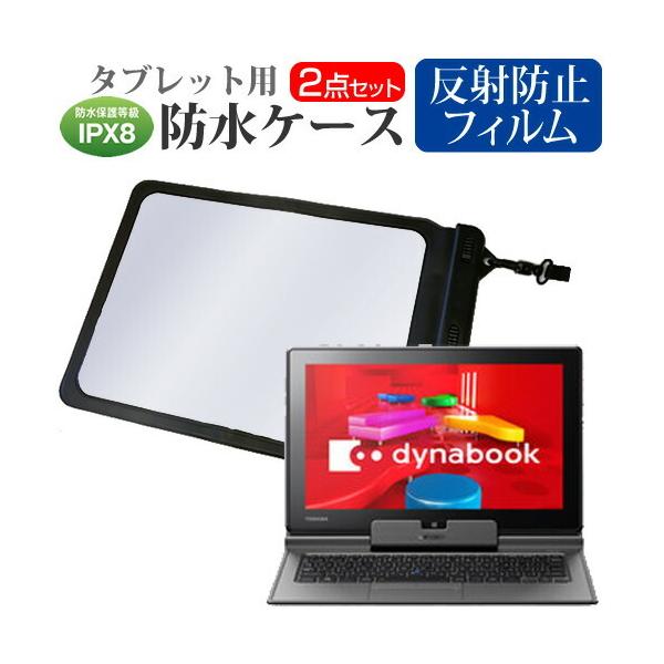 ���� dynabook V713 (11.6�C���`)�@��Ŏg���� �h�� �^�u���b�g�P�[�X �h���ی쓙��IPX8�ɏ����P�[�X �E�H�[�^�[�v���[�t �݊��i