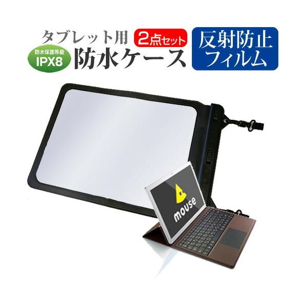 MT-WN1201SN マウスコンピューター Amazon.co.jp: mouse 2in1 タブレット ノートパソコン MT