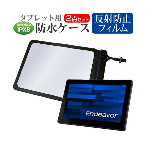 EPSON DIRECT Endeavor TN40 (11.6C`)@Ŏg h ^ubgP[X hی쓙IPX8ɏP[X EH[^[v[t ݊i