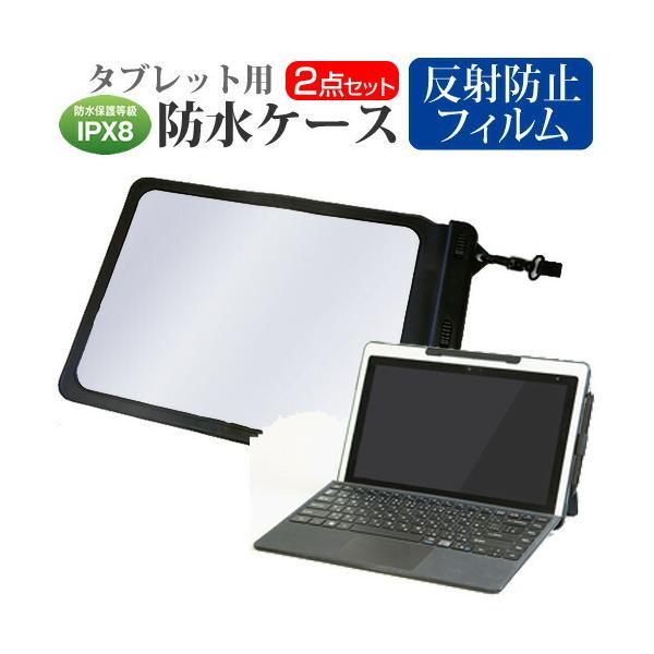 ECS ES20GM (11.6�C���`) �@��Ŏg���� �h�� �^�u���b�g�P�[�X �h���ی쓙��IPX8�ɏ����P�[�X �E�H�[�^�[�v���[�t �݊��i