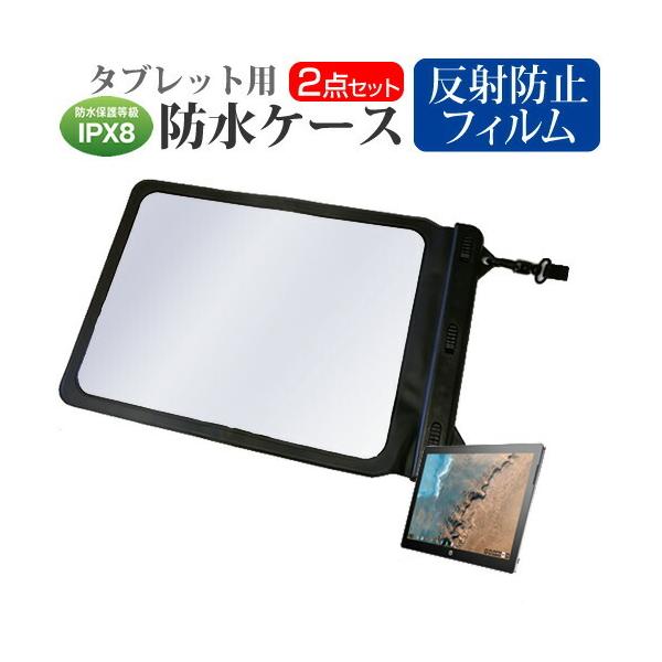 HP Chromebook x2 12-f000V[Y (12.3C`) @Ŏg h ^ubgP[X hی쓙IPX8ɏP[X EH[^[v[t ݊i