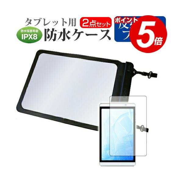 }CN\tg Surface Pro X (13C`) @Ŏg h ^ubgP[X hی쓙IPX8ɏP[X EH[^[v[t ݊i