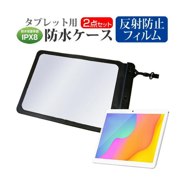 }CN\tg Surface Pro 8 V[Y 2021N (13C`) ^ubg hP[X  ˖h~ tیtBZbg hی쓙IPX8ɏ ݊i