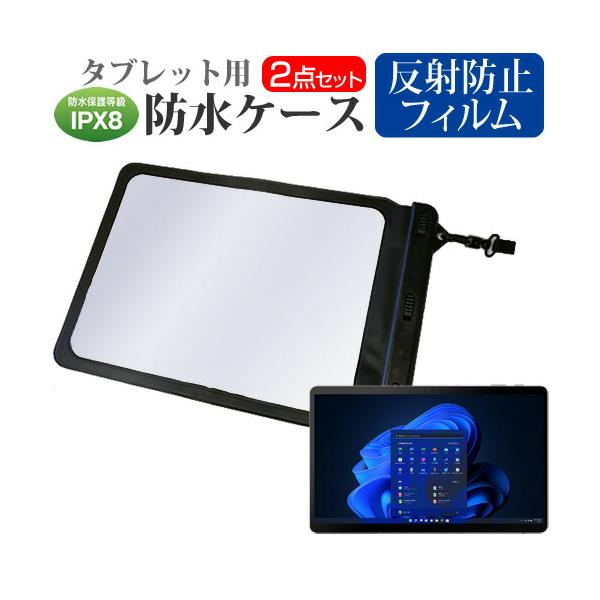 mediacover_wp13-k0001431938