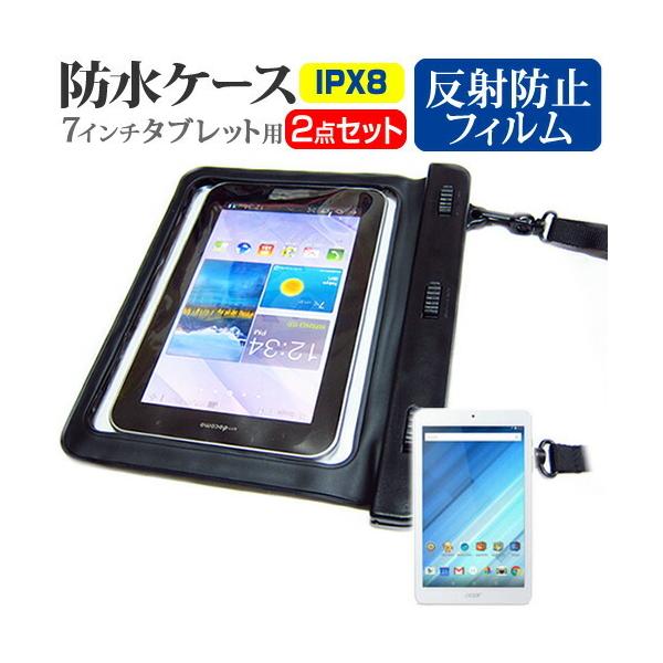 Acer Iconia One 8 B1-850 (8�C���`) �h�� �^�u���b�g�P�[�X �h���ی쓙��IPX8�ɏ����P�[�X �J�o�[ �E�H�[�^�[�v���[�t �݊��i
