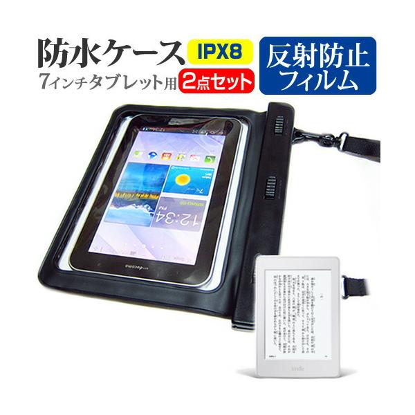 Amazon Kindle Paperwhite(2015) (6�C���`) �h�� �^�u���b�g�P�[�X �h���ی쓙��IPX8�ɏ����P�[�X �J�o�[ �E�H�[�^�[�v���[�t �݊��i