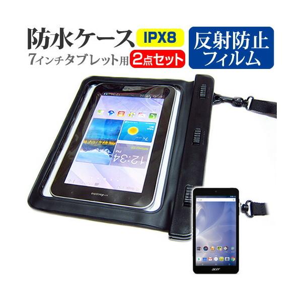 Acer Iconia One 7 B1-790/K (7�C���`) �@��Ŏg���� �h�� �^�u���b�g�P�[�X �h���ی쓙��IPX8�ɏ����P�[�X �J�o�[ �E�H�[�^�[�v���[�t �݊��i