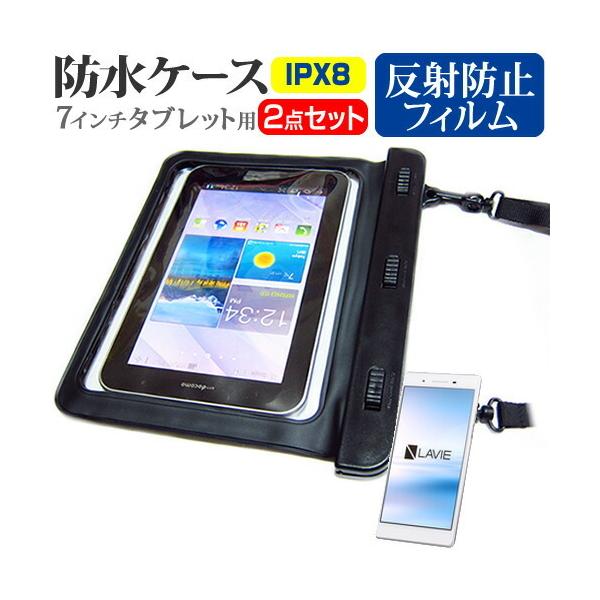 NEC LAVIE Tab E TE507/JAW (7C`) @Ŏg h ^ubgP[X hی쓙IPX8ɏP[X EH[^[v[t ݊i