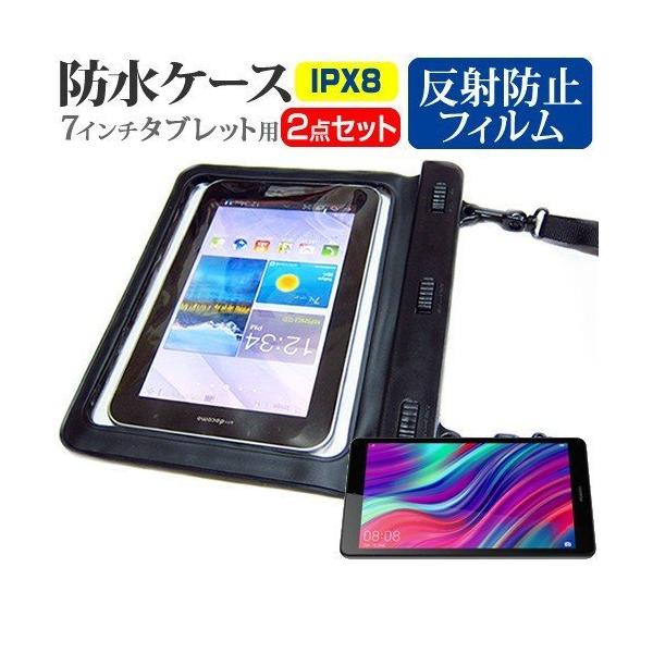 HUAWEI MediaPad M5 lite 8インチ ケース付き 楽天市場】【 厳選 本革使用 】 LOOF Original HUAWEI MediaPad