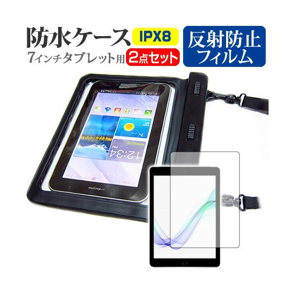 ONYX BOOX Nova3 (7.8�C���`) �@��Ŏg���� �^�u���b�g �h���P�[�X �� ���˖h�~ �t���ی�t�B�����Z�b�g �h���ی쓙��IPX8�ɏ��� �݊��i